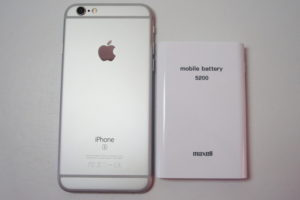 マクセル　モバイルバッテリー　iPhone比較